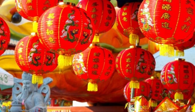 Image representing Chinese New Year